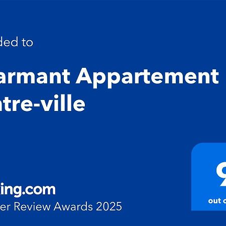 Charmant Appartement Centre-Ville أجاكسيو المظهر الخارجي الصورة
